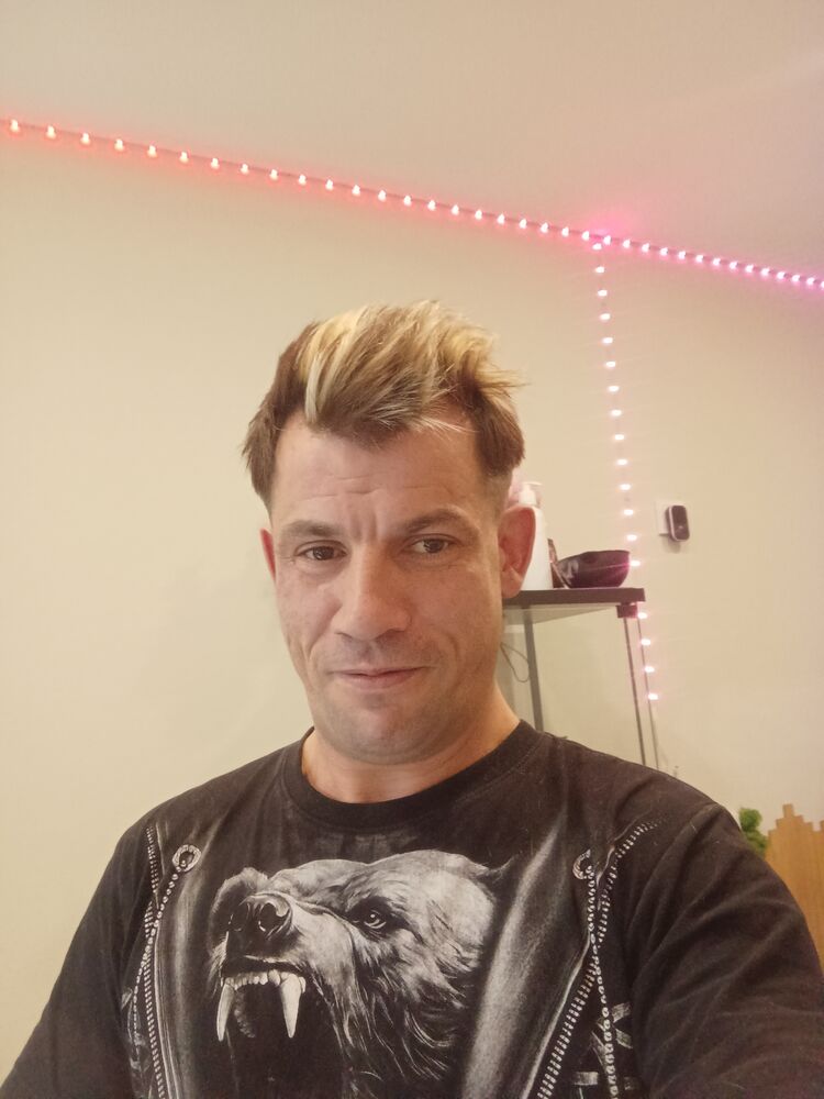 ���������� �����-���������, ���� ������� �����, 43 ����, ������������ ��� ����� � ���������, c�������� ���������