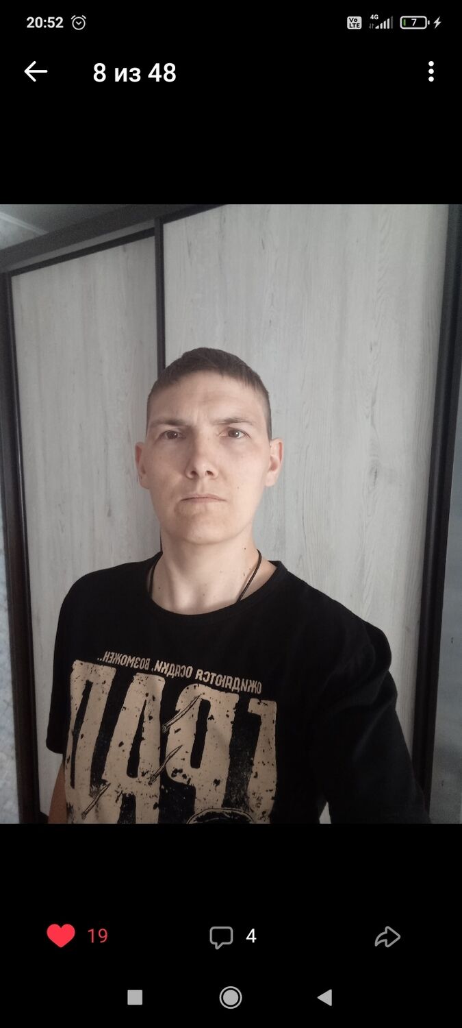  ,   , 38 ,     , c 