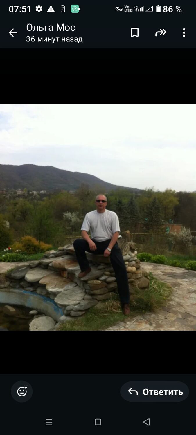 ���������� �������, ���� ������� ����, 56 ���, ������������ ��� ������, ����� � ���������