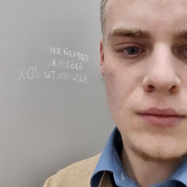  29681316  , 26 ,    