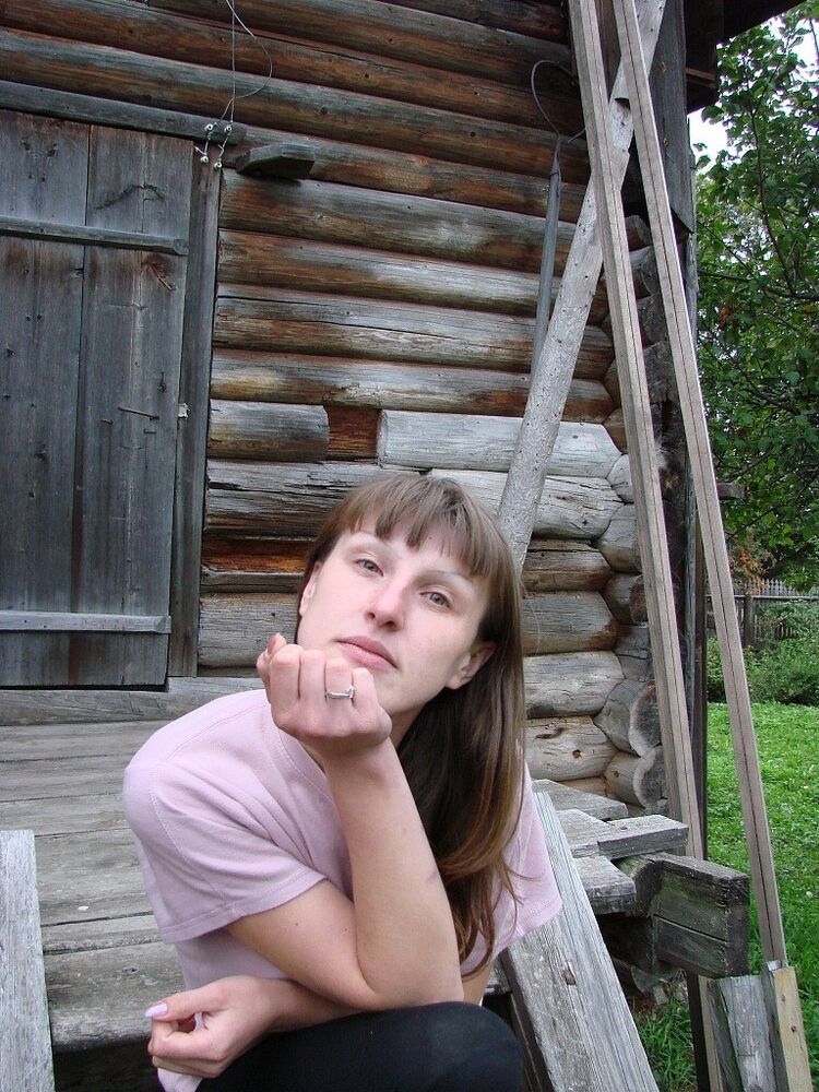 ���� 15674866 ������� ����, 44 ����, ���� ���������� � ���������