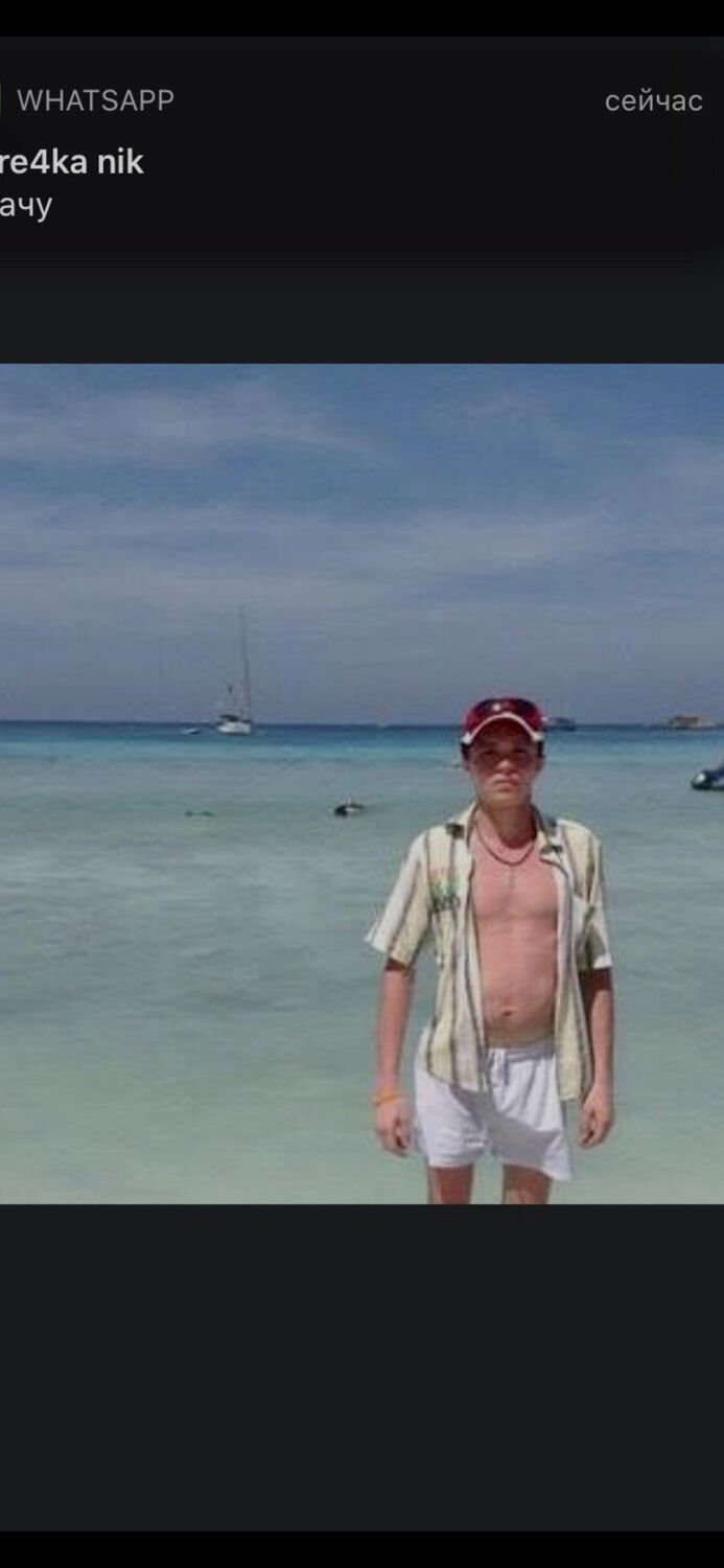 ���������� �����, ���� ������� ����, 37 ���, ������������ ��� ������, ����� � ���������, c�������� ���������, ���������