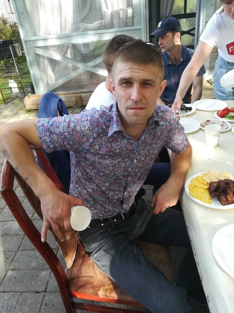 ���� 20598856 ������� �����, 33 ����, ���� ���������� � ����