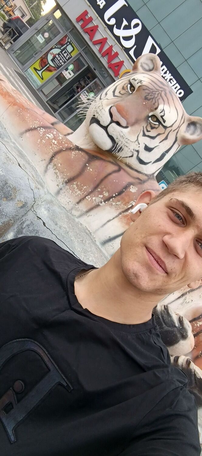 ���� 52335676 ����� ������, 20 ���, ���� ���������� � ������