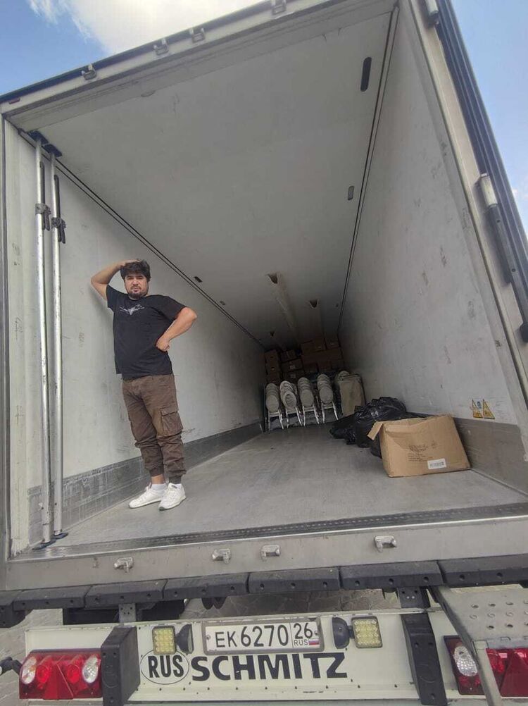 ���� 53259726 ������� �����, 39 ���, ���� ���������� � ����������