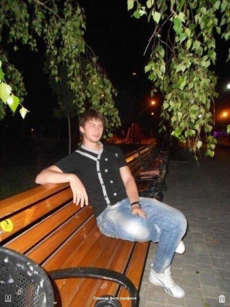  ,   Wsergiw, 33 ,   