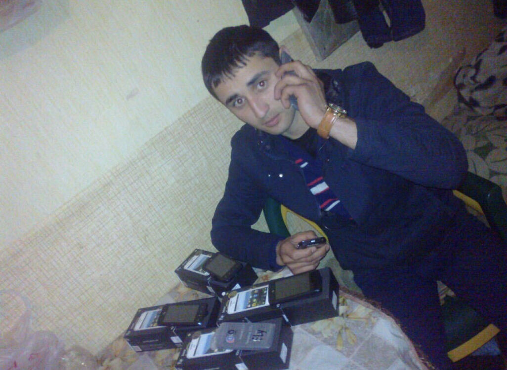 ���� 26394716 ������� ����, 32 ����, ���� ���������� � ���������