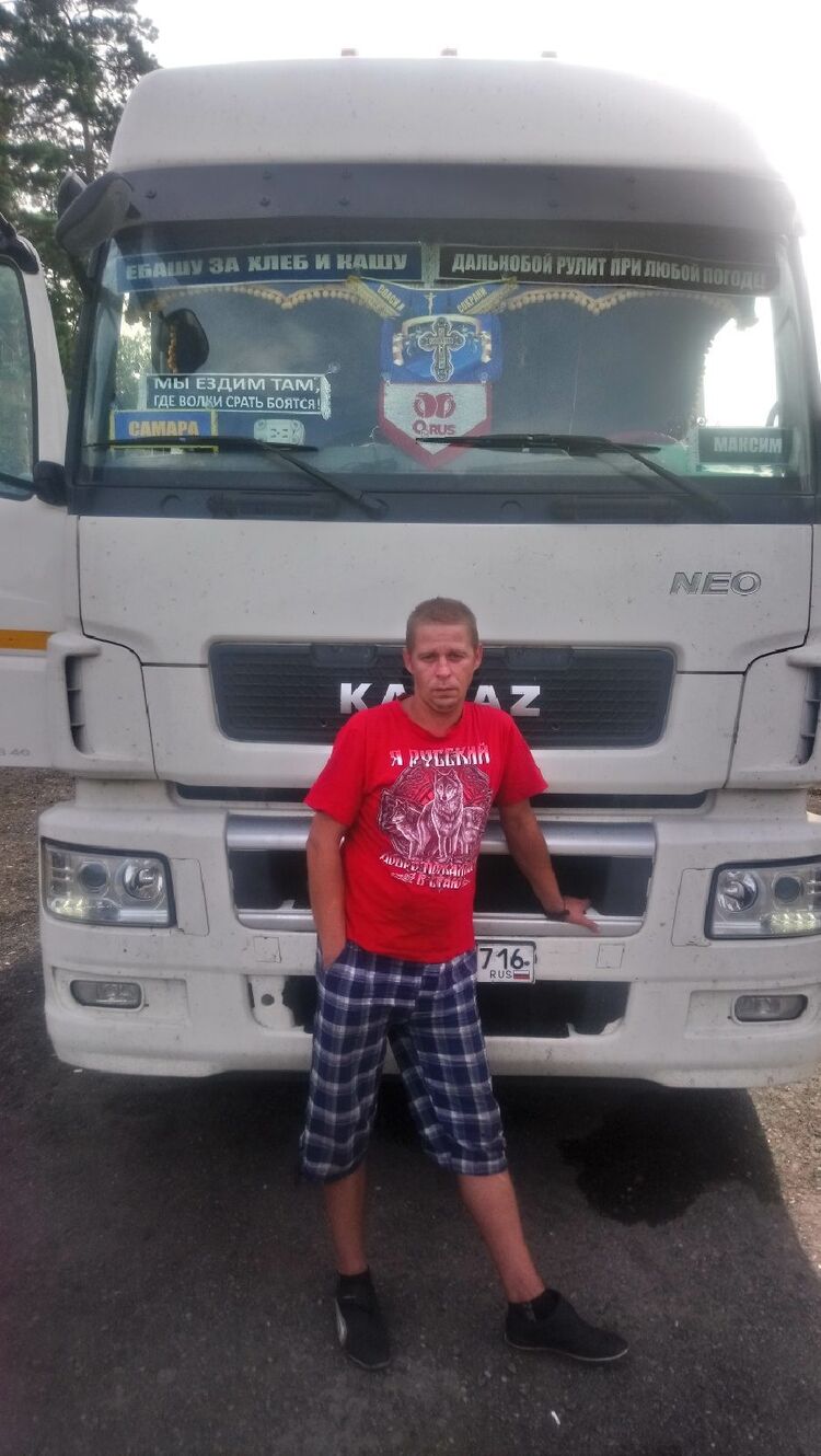  43407026  , 37 ,    