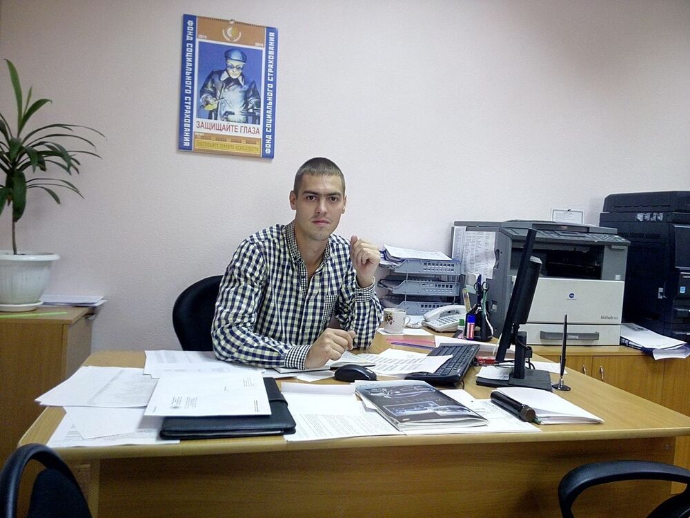  ,   Yurii, 37 ,  