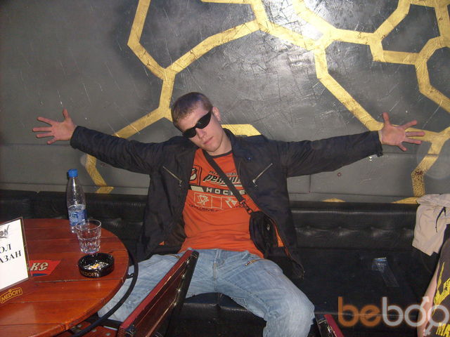 ���������� �����������, ���� ������� �����, 41 ���, ������������ ��� ������, ����� � ���������, c�������� ���������