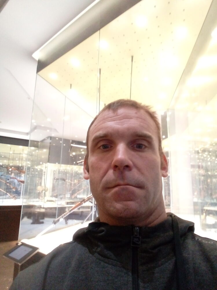 ���������� ����, ���� ������� �����, 41 ���, ������������ ��� ������, ����� � ���������, ���������