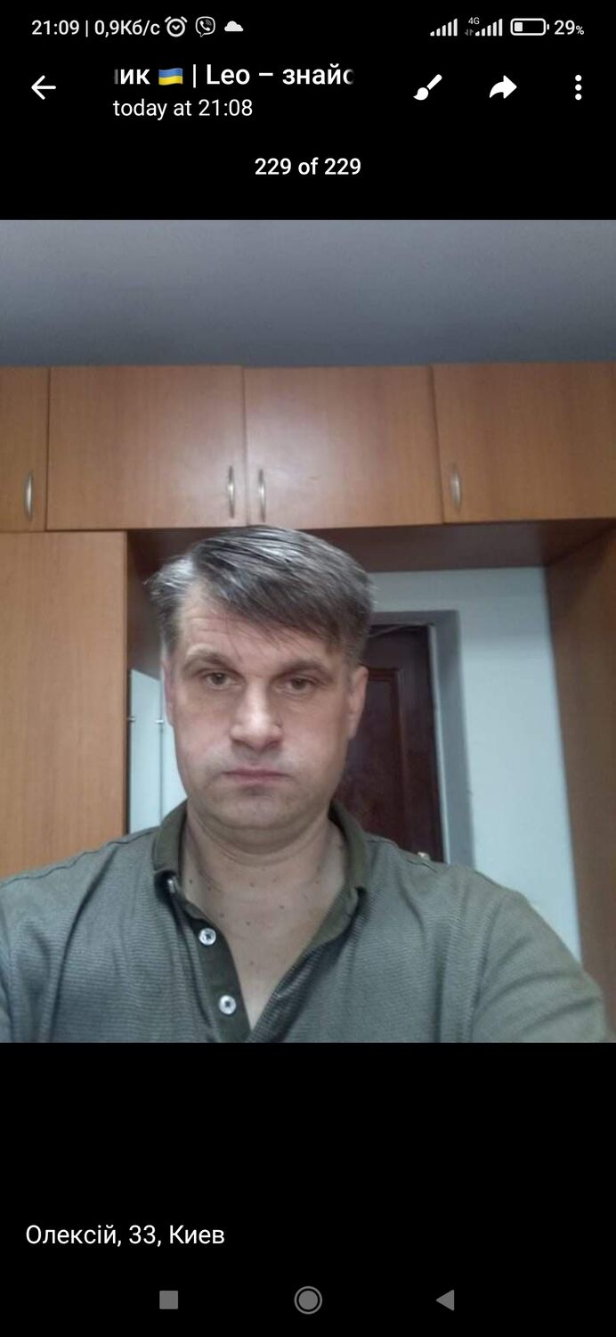 ���� 55939316 ������� �������, 39 ���, ���� ���������� � �����