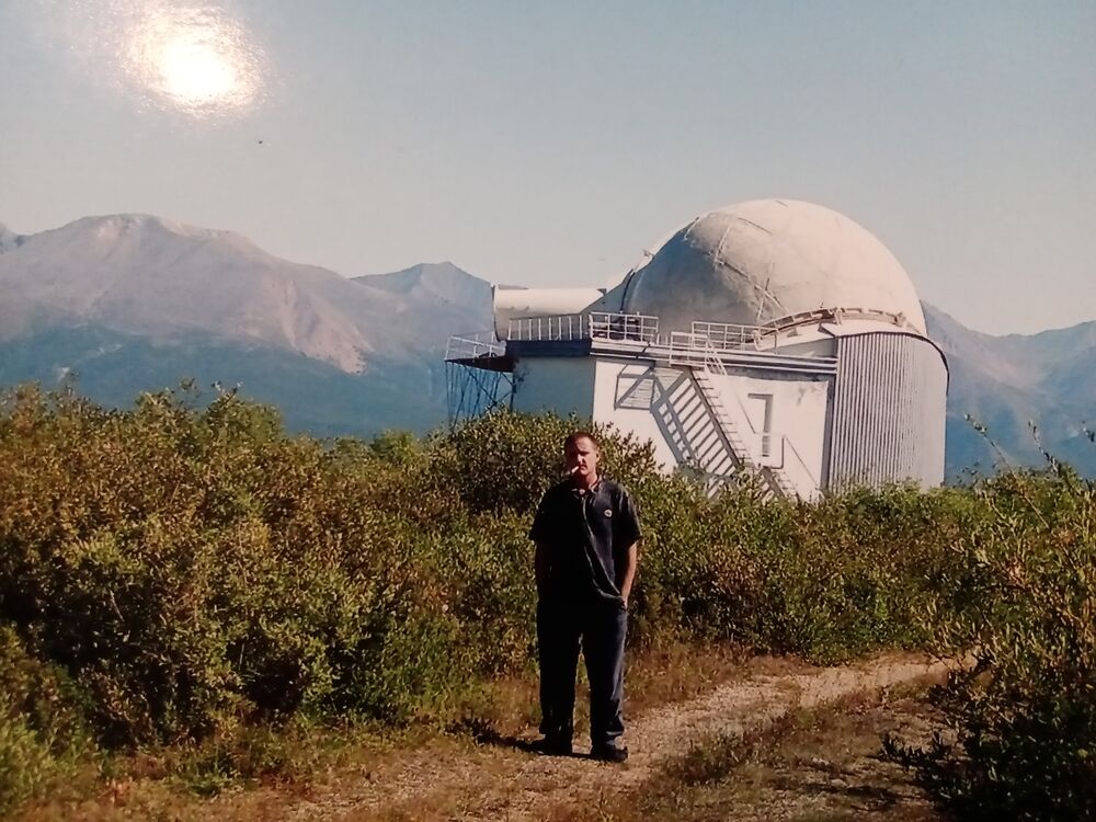 ���� 25379116 ������� �����, 44 ����, ���� ���������� � ��������