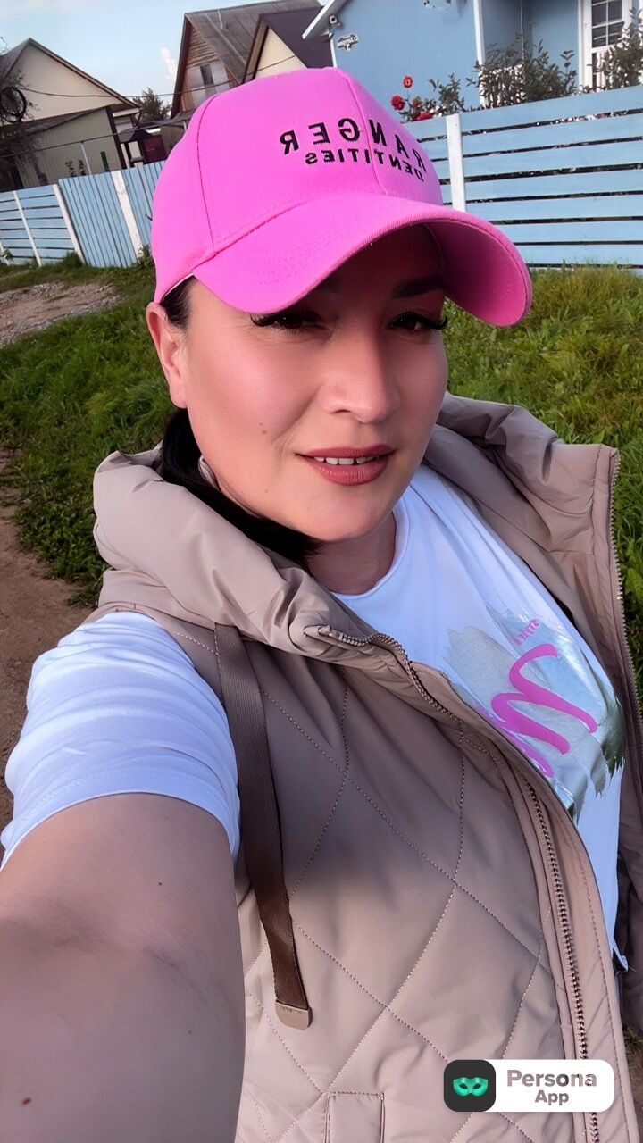 ���� 53787206 ������� ����, 39 ���, ���� ���������� � ��������