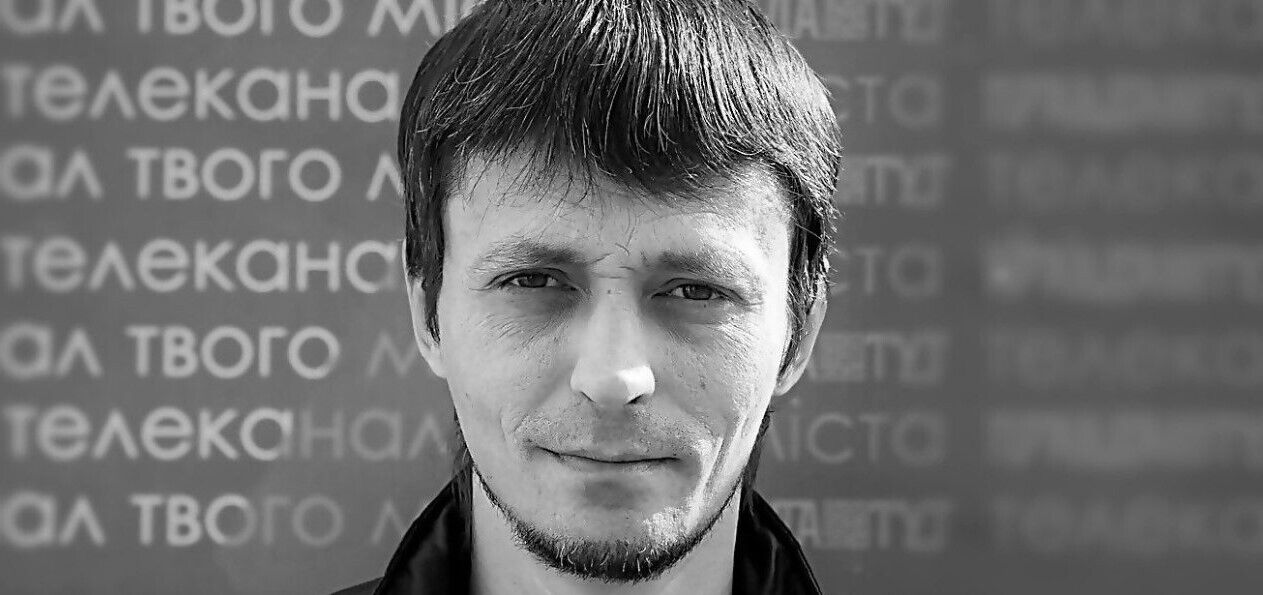 ���� 26526106 ������� Maks, 38 ���, ���� ���������� � �����