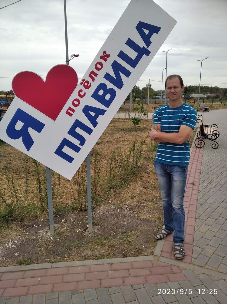 ���� 23619176 ������� �������, 40 ���, ���� ���������� � �������