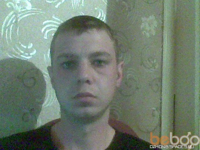 ���� 1045566 ������� ����, 38 ���, ���� ���������� � �������