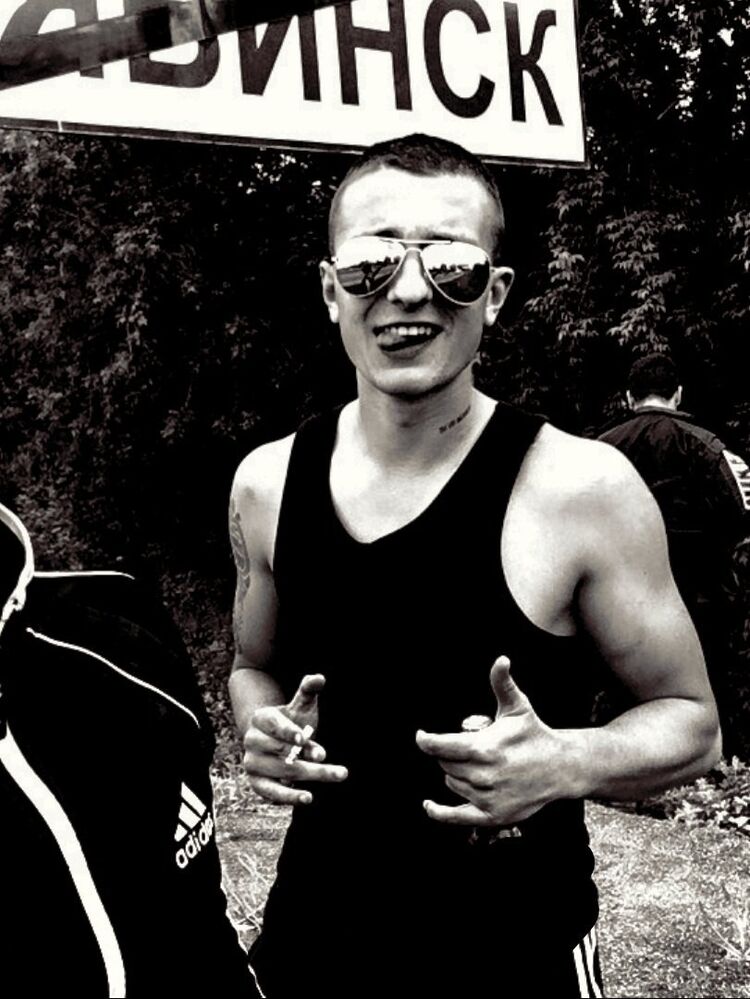 ���� 17643646 ������� ���, 29 ���, ���� ���������� � ����������