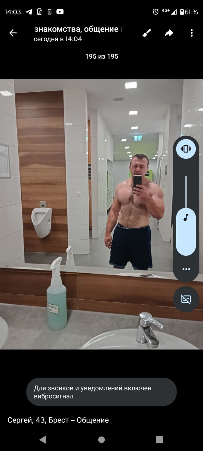 ���������� �����, ���� ������� ������, 43 ����, ������������ ��� ������, ����� � ���������