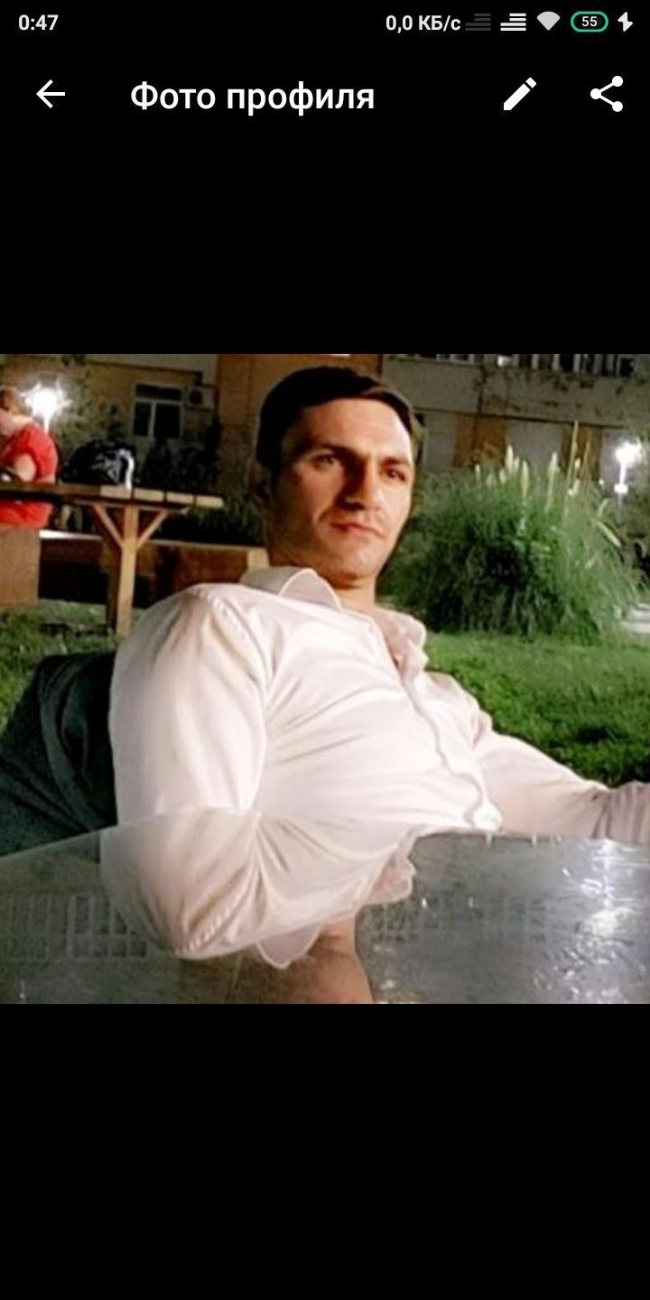 ���� 41761416 ������� Baxruz, 41 ���, ���� ���������� � ����������