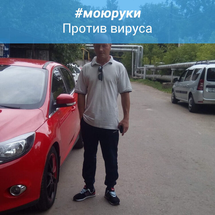 ���������� ������ ��������, ���� ������� ������, 50 ���, ������������ ��� ������, ����� � ���������