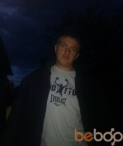  ,   Sergey, 41 ,     , c 