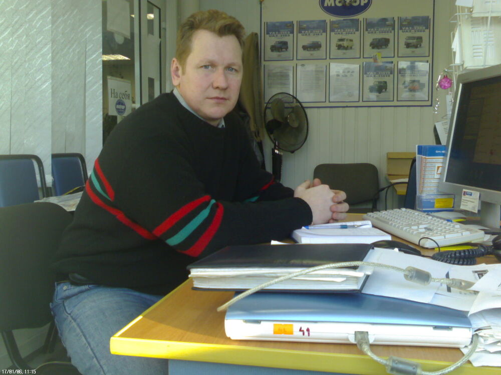 ���� 7594756 ������� ������, 56 ���, ���� ���������� � ������