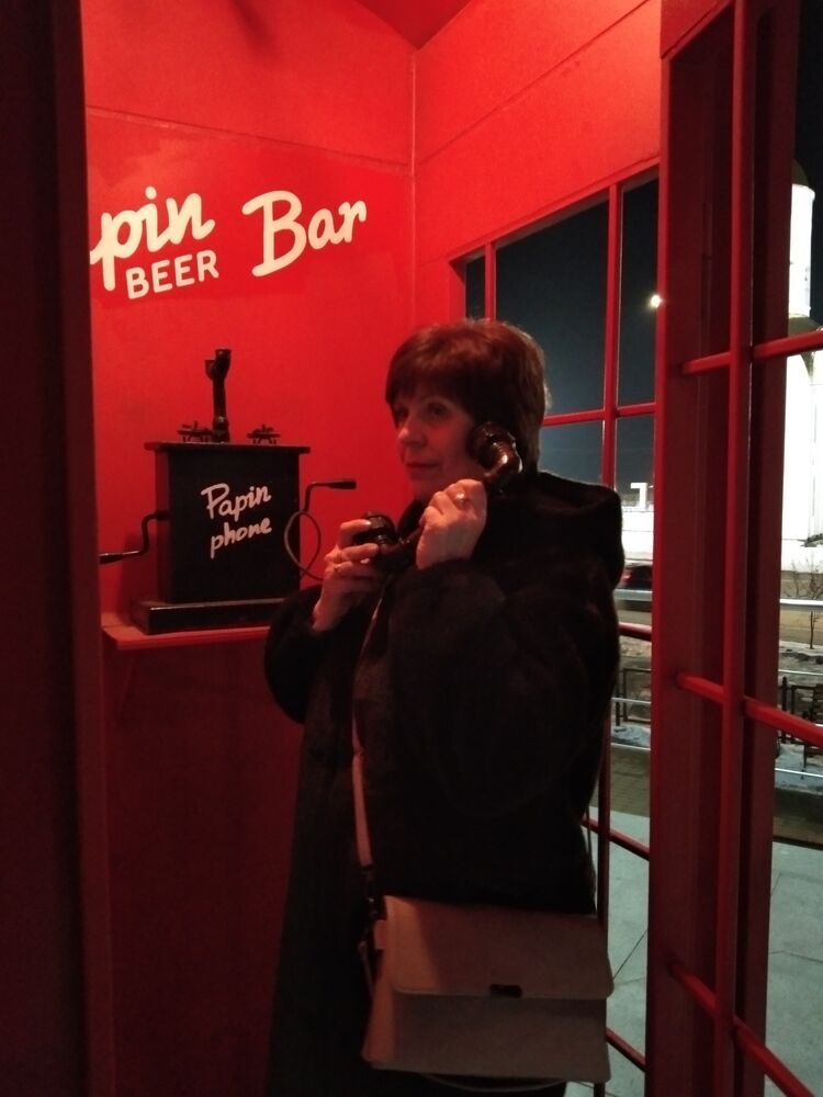 ���� 55218296 ������� �������, 63 ����, ���� ���������� � �������