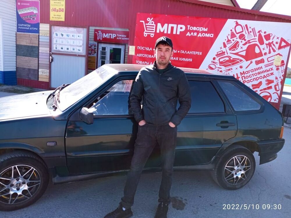 ���� 39379906 ������� �����, 33 ����, ���� ���������� � ������������