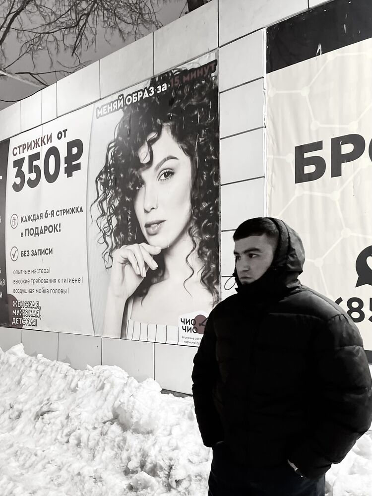 ���������� ���������� �����, ���� ����� ���������, 25 ���, ������������ ��� ������, ����� � ���������