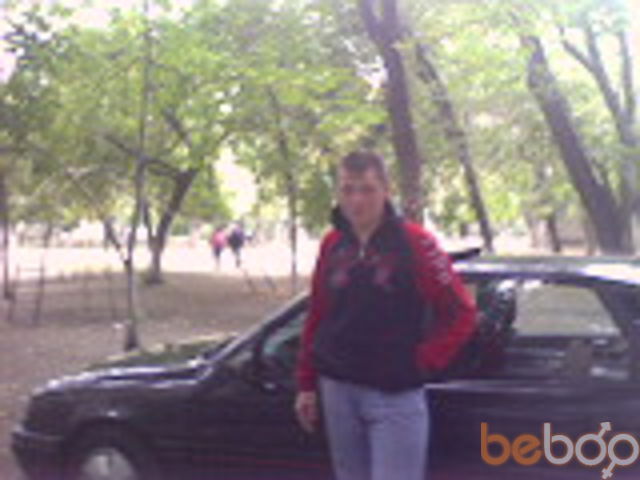 ���� 1125656 ������� Virus, 41 ���, ���� ���������� � ����������