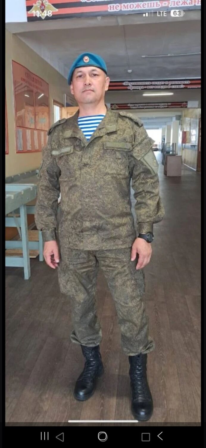 ���� 55979166 ������� �����, 49 ���, ���� ���������� � ��������