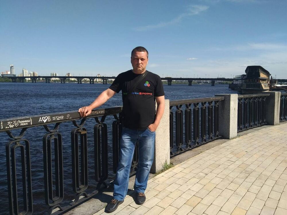 ���������� ����, ���� ������� ����, 46 ���, ������������ ��� ������, ����� � ���������, c�������� ���������