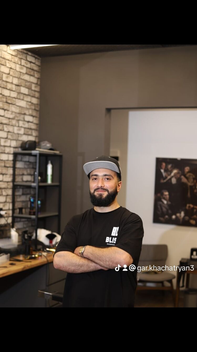 ���� 44497066 ������� Gar, 28 ���, ���� ���������� � �������