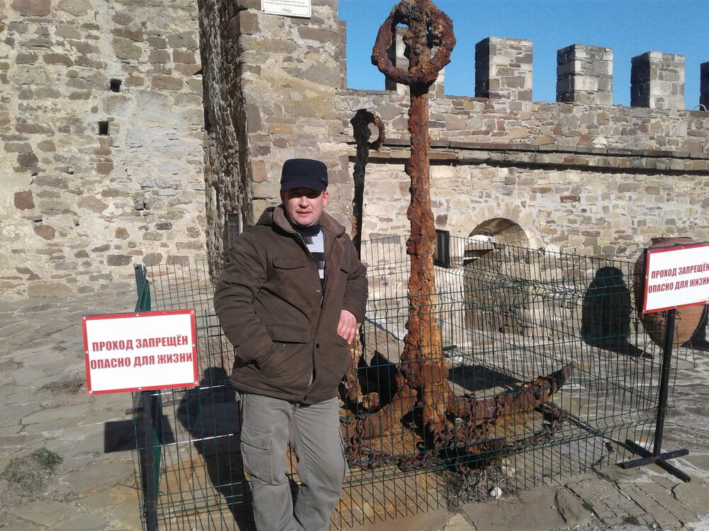 ���� 11718666 ������� ����, 42 ����, ���� ���������� � �����