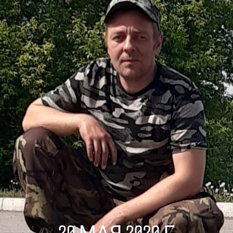  ,   Dinozavr, 43 ,   ,   , c 