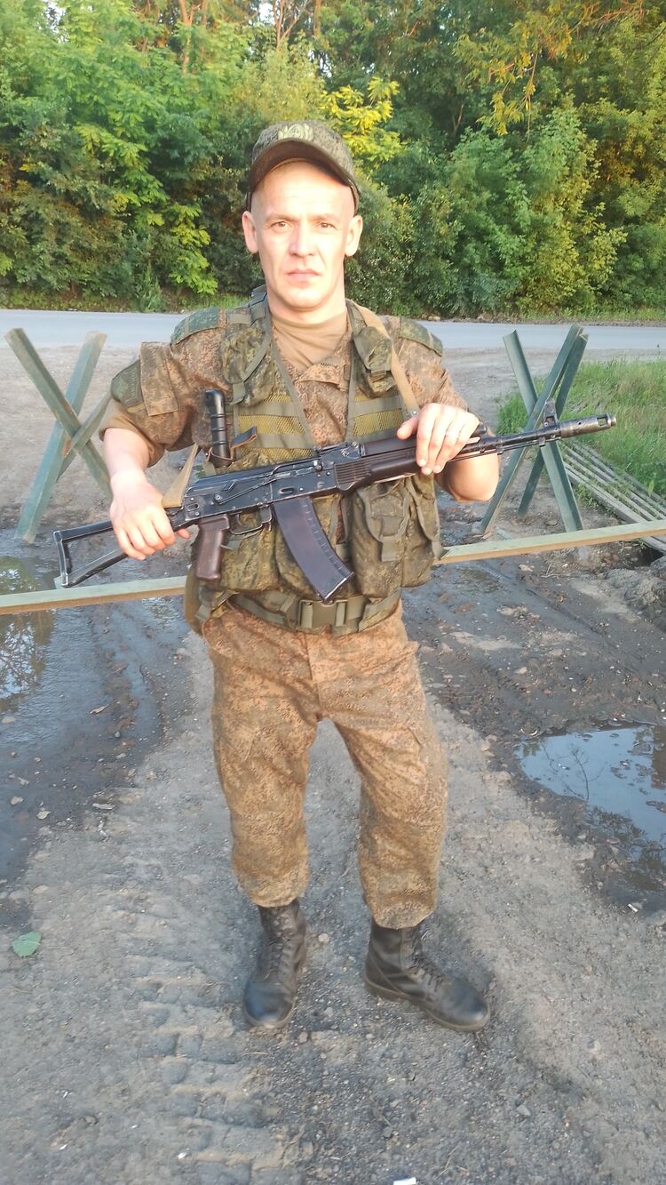  --,   Yury, 41 ,   ,   