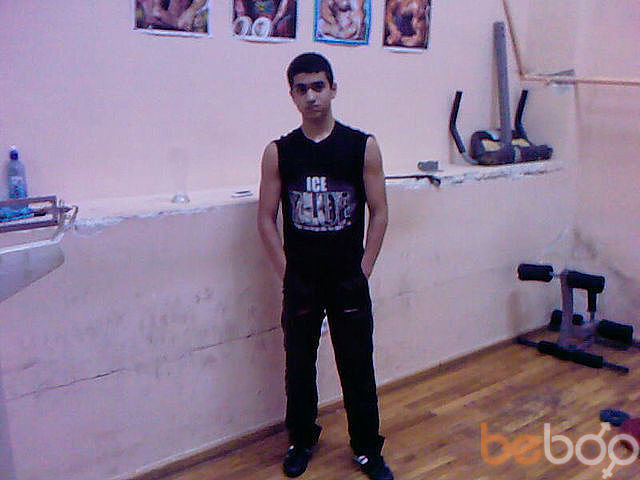 ���������� ������, ���� ������� Narek, 32 ����, ������������ ��� ������, ����� � ���������, c�������� ���������, ���������