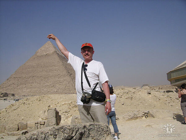 ���� 4993736 ������� �����, 53 ����, ���� ���������� � �������