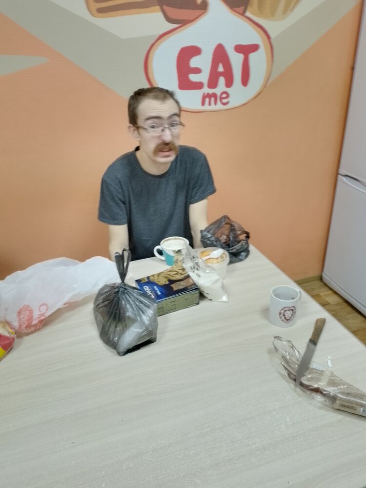 ���� 55762686 ������� ������, 52 ����, ���� ���������� � ������� ���������