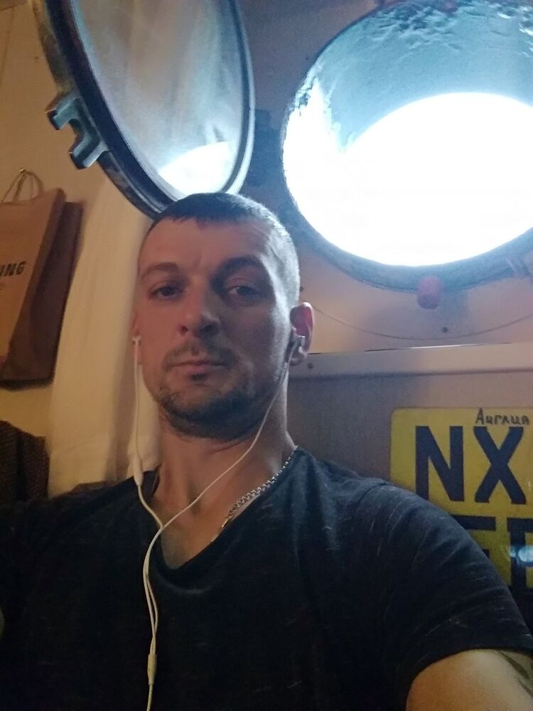 ���������� �����-���������, ���� ������� ����, 43 ����, ������������ ��� ����� � ���������, c�������� ���������