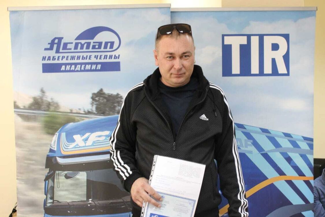 ���� 38997786 ������� �������, 42 ����, ���� ���������� � ����������