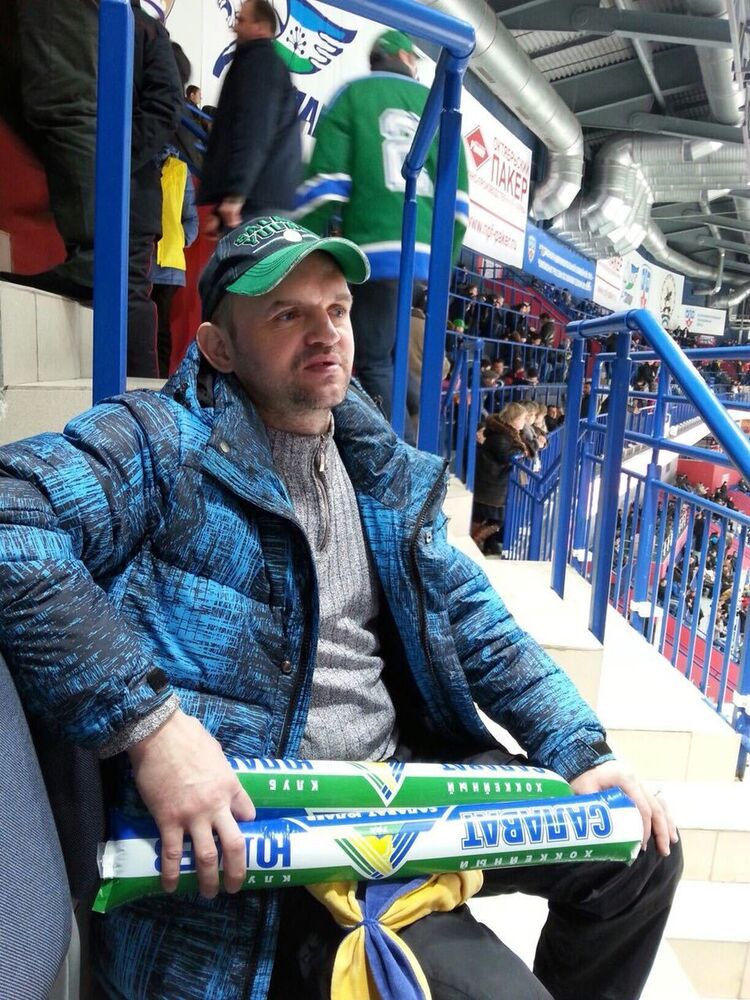 ���� 19817096 ������� �������, 50 ���, ���� ���������� � ���