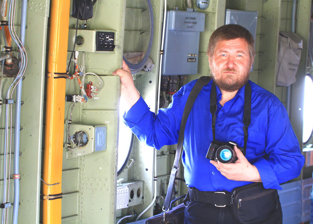 ���� 56184866 ������� ���������, 57 ���, ���� ���������� � �������������