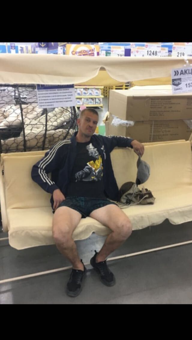 ���� 29245866 ������� ���������, 37 ���, ���� ���������� � �������������