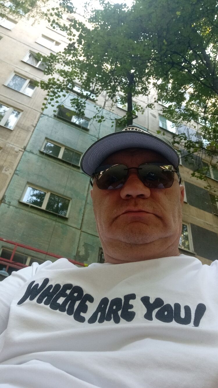 ���� 45065316 ������� ������, 56 ���, ���� ���������� � ������