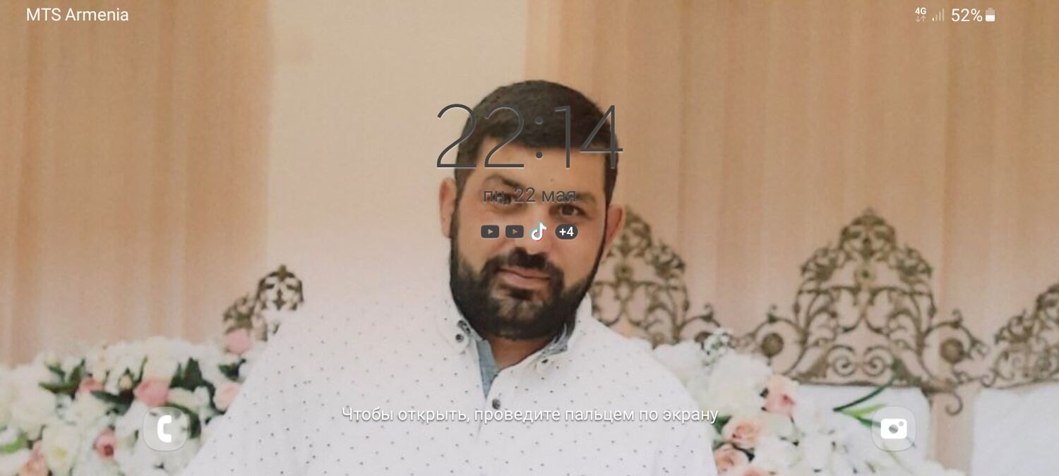 ���� 39567936 ������� Taron, 32 ����, ���� ���������� � �������