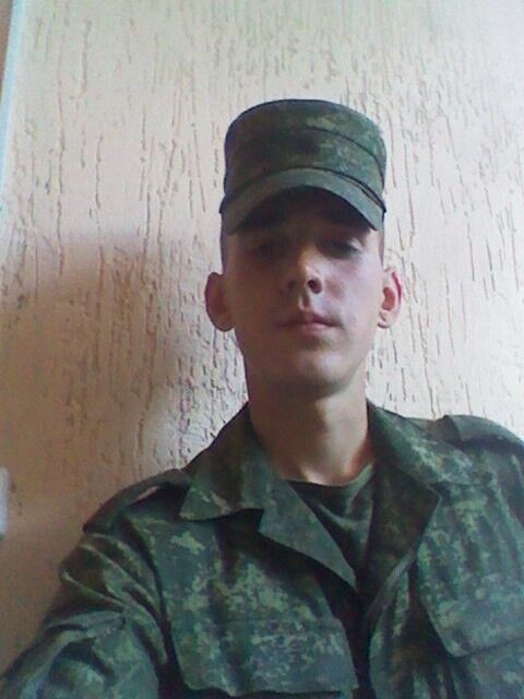 ���� 11138236 ������� ���, 29 ���, ���� ���������� � ������