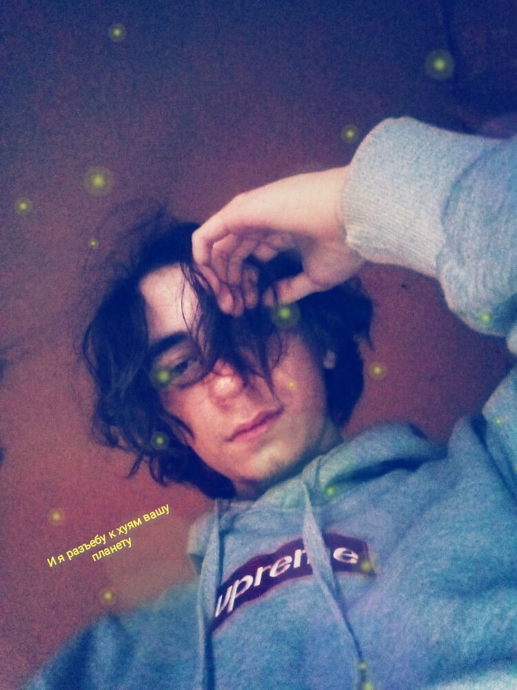  42762836  Uhlooong, 23 ,    -