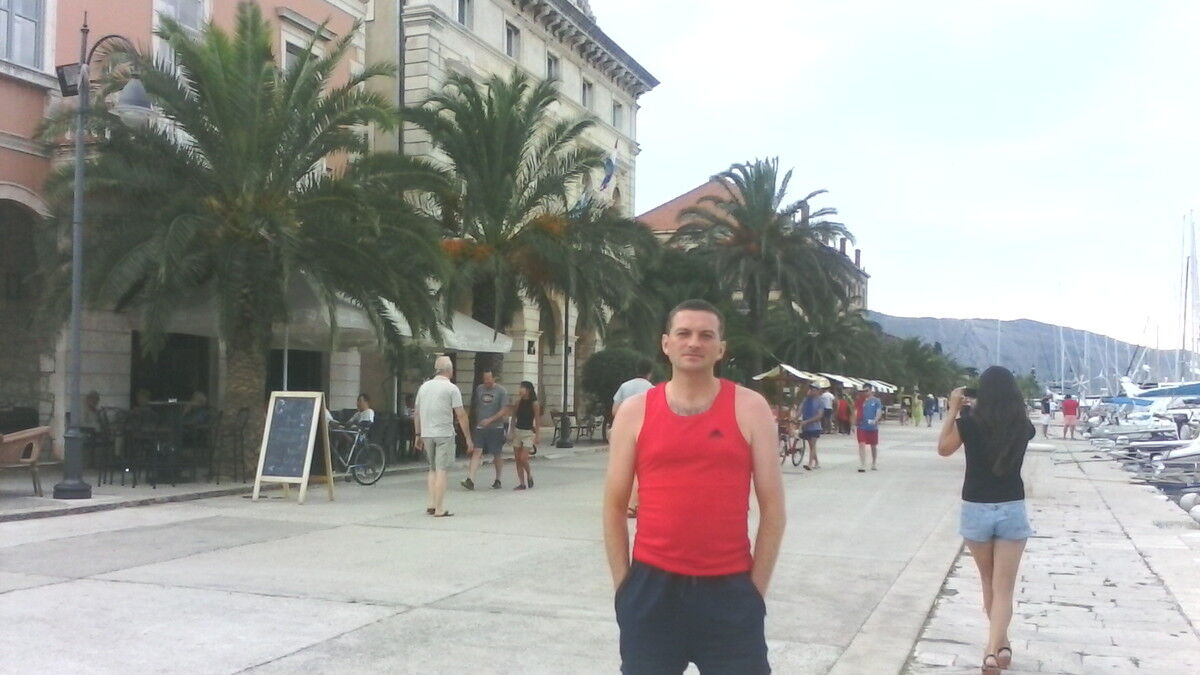 ���������� ����, ���� ������� �������, 46 ���, ������������ 